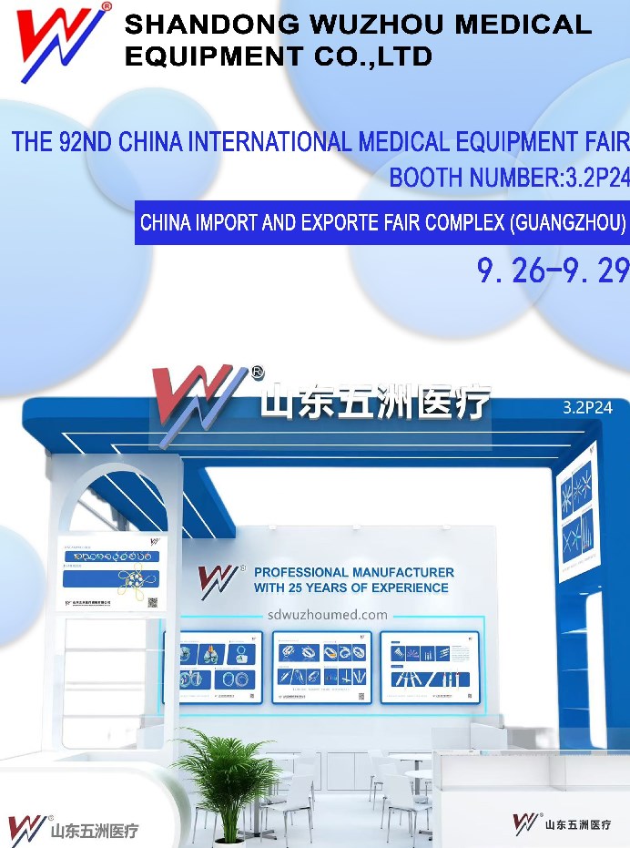 Shandong Wuzhou Medical Equipment Co., Ltd. mostre alla 92a Fiera internazionale di attrezzature mediche in China